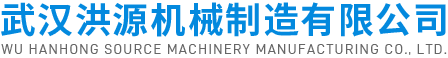 SEKO電磁計(jì)量泵