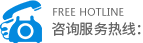 FTI磁力泵廠(chǎng)家咨詢(xún)熱線(xiàn)