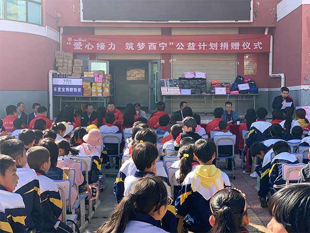 凝聚力量，為愛(ài)堅(jiān)守，百度攜手紅會(huì)篤行“持續(xù)公益”
